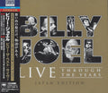 Billy Joel: Live Through The Years - Japan Blu-Spec CD2 Edition - CD