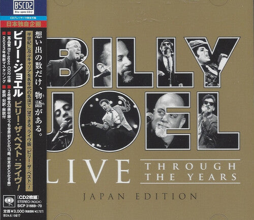 Billy Joel: Live Through The Years - Japan Blu-Spec CD2 Edition - CD