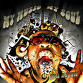 Bo Roc: My Music, My Soul - (VINYL LP)