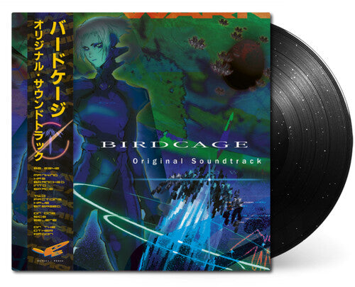 Barry Epoch Topping: Birdcage (Original Soundtrack) - (VINYL LP)