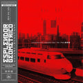 Esplendor Geom trico: El Pulso Del Acero: Shinkansen - (VINYL LP)