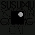 Susumu Yokota: Grinning Cat (skintone Edition) - CD