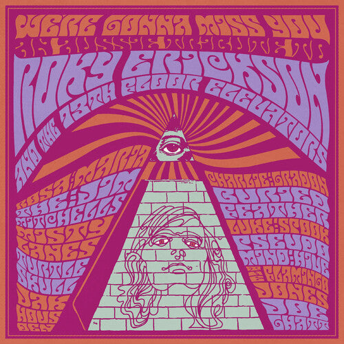 We're Gonna Miss You / Various - Opaque Purple: We're Gonna Miss You ( OPAQUE PURPLE MARBLE VINYL ) - (VINYL LP)