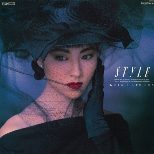 Kimura Keiko: Style (Clear Deep Blue Vinyl) - (VINYL LP)