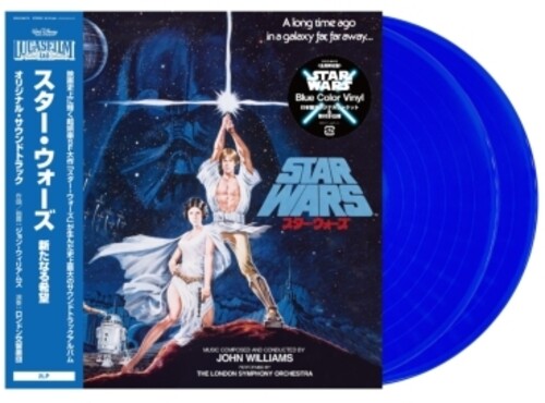 John Williams: Star Wars: A New Hope - Original Motion Picture Soundtrack - Blue Vinyl - (VINYL LP)