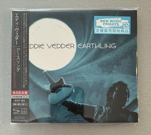 Eddie Vedder: Earthling - Japanese 2 CD SHM Edition - CD