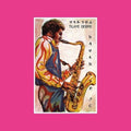 Tilaye Gebre: Tilaye's Saxophone With The Dahlak Band - (VINYL LP)