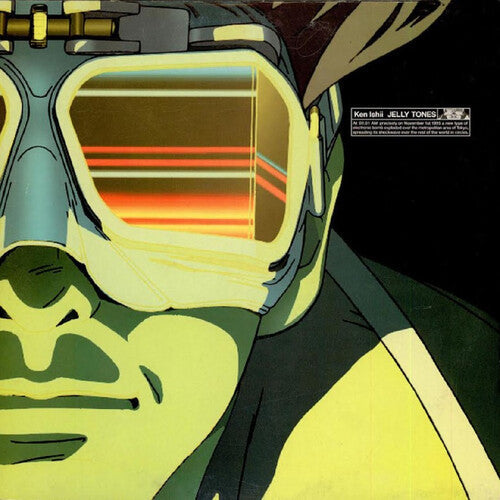 Ken Ishii: Jelly Tones - (VINYL LP)