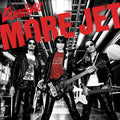 Guitar Wolf: More Jet - (VINYL LP)