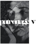 Various Artists: Patronage V - (VINYL LP)
