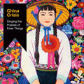 China Crisis: Singing The Praises Of Finer Things - CD