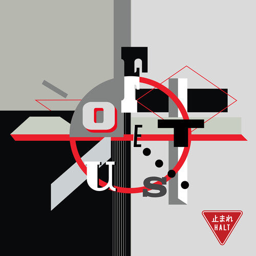 Foetus: Halt - (VINYL LP)