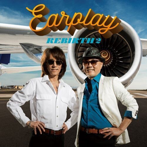Toshiki Kadomatsu: Earplay - Rebirth 2 - Limited Edition - CD