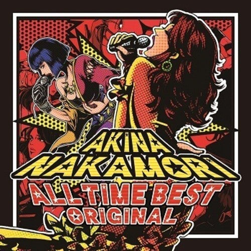 Akina Nakamori: All Time Best Original - CD
