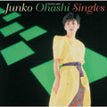 Junko Ohashi: Golden Best Junko Ohashi Singles - SUPER-AUDIO CD