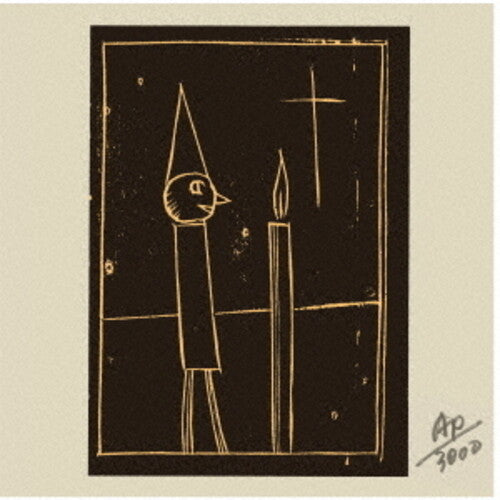 Minako Yoshida: Bells - Limited Edition - (VINYL LP)