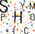 Taeko Onuki: Onuki Taeko Symphonic Concert 2020 - CD