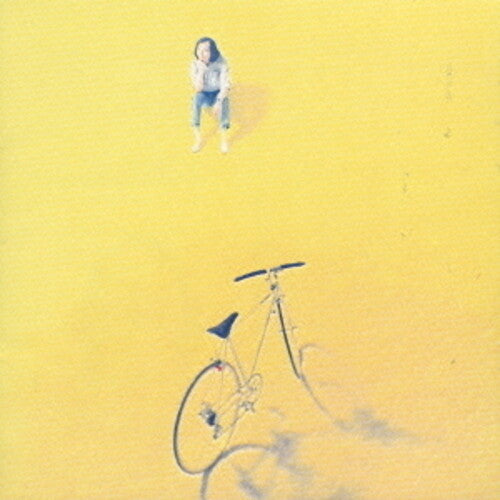 Tatsuro Yamashita: Boku No Naka No Syounen - CD
