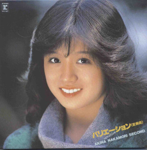 Akina Nakamori: Variation Akina Nakamori Second (+1) [Original Karaoke Tsuki] - 2022 Lacquer Master - CD