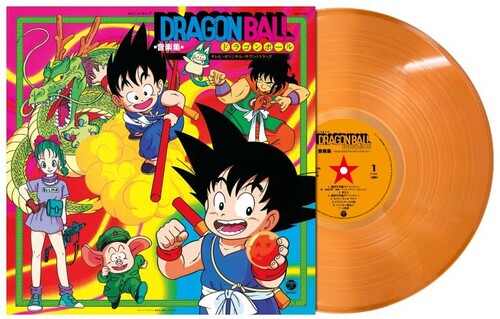 Shunsuke Kikuchi: Dragon Ball TV Anime Music Collection - TV Original Soundtrack - Clear Orange Vinyl - (VINYL LP)