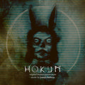 Joseph Bishara: Hokum (Original Soundtrack) - (VINYL LP)