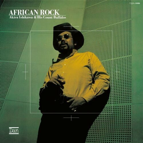 Akira Ishikawa: African Rock - (VINYL LP)