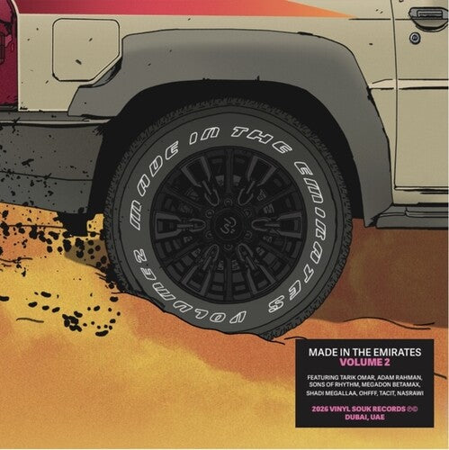 Various Artists: Made In The Emirates, Vol. 2 - (VINYL LP)