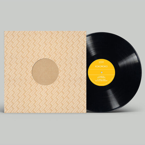 Kokoroko: Brownswood Remix Editions 009 - (VINYL LP)