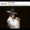 Choi Kyung-man: Korea - Piri & Taepyeongso oboes - CD