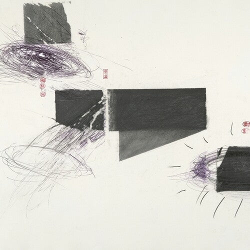 Bothen, Christer / Ambarchi, Oren / Berthling, Johan: Serpentine - (VINYL LP)