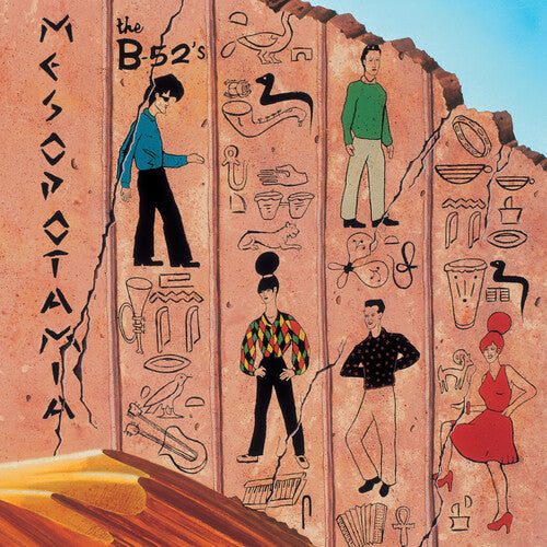 The B-52's: Ancient Culture: Mesopotamia Revisited - (VINYL LP)