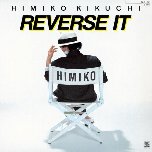 Himiko Kikuchi: Reverse It - (VINYL LP)