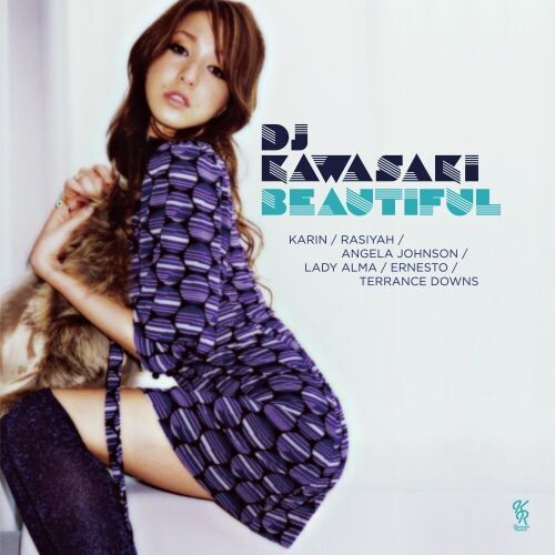 DJ Kawasaki: Beautiful - (VINYL LP)