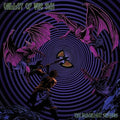 Valley of the Sun: The Blacklight Sessions - (VINYL LP)