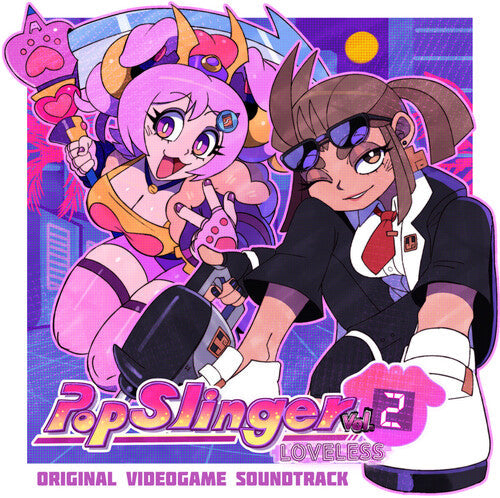 Skule Toyama: Popslinger Vol 2 (Various Artists) - (VINYL LP)