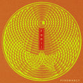 Furii: Pyromancy - (VINYL LP)