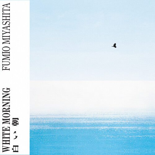 Fumio Miyashita: White Morning - (VINYL LP)