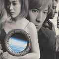 globe: Cruise Record 1995-2000 - (VINYL LP)