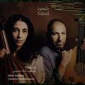 Nizar Rohana: Sujood (Adoration) - (VINYL LP)