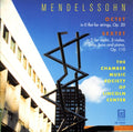 F. Mendelssohn: Octet in E-Flat for Strings / Sextet in D - COMPACT DISCS