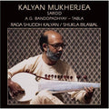 Kalyan Mukherjea: Raga Shuddh Kalyan - COMPACT DISCS