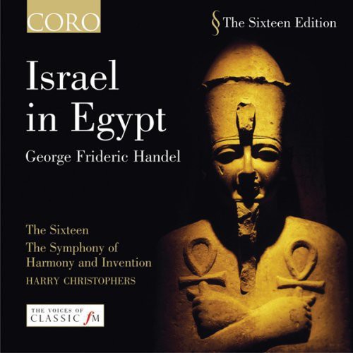 Les Lunes du Cousin Jacques: Israel in Egypt - CD