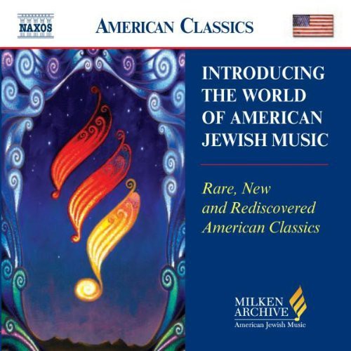 Various Artists: Milken Arch: Introd World of American Jewish / Various - CD