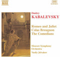 Vasil Jelvakov: Romeo & Juliet - CD