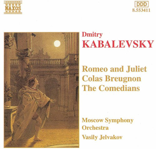 Vasil Jelvakov: Romeo & Juliet - CD