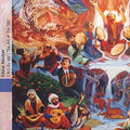Edalat Nasibov: Art of the Saz - CD