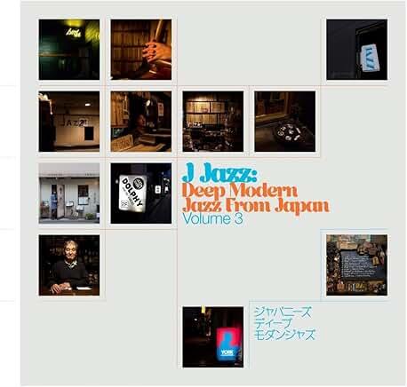 Various- J Is For Jazz: Volume 3: Deep Modern Jazz From Japan (Vinyl)