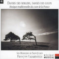 Les Musiciens de Saint-Julien: Musiques Traditionalesses de Coeur de la France - CD