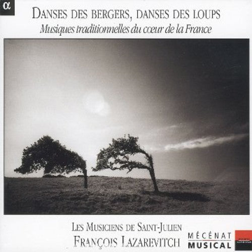 Les Musiciens de Saint-Julien: Musiques Traditionalesses de Coeur de la France - CD