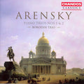 Borodin Trio: Piano Trio 1 & 2 - CD
